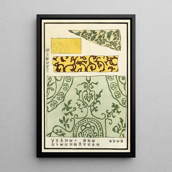 Chinese Prints Painting pl63 - A F Stoddard Company — framed artwork on a wall