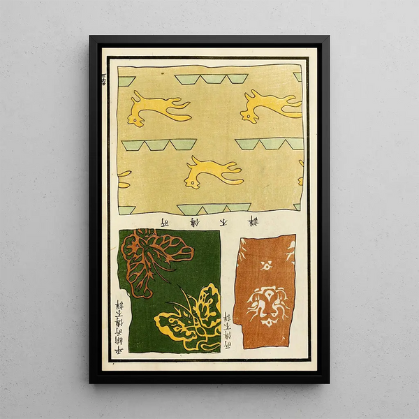Chinese Prints Painting pl64 - A F Stoddard Company — framed artwork on a wall
