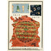 Chinese Prints Painting pl65 - A F Stoddard Company — artwork view