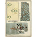 Chinese Prints Painting pl66 - A F Stoddard Company — artwork view