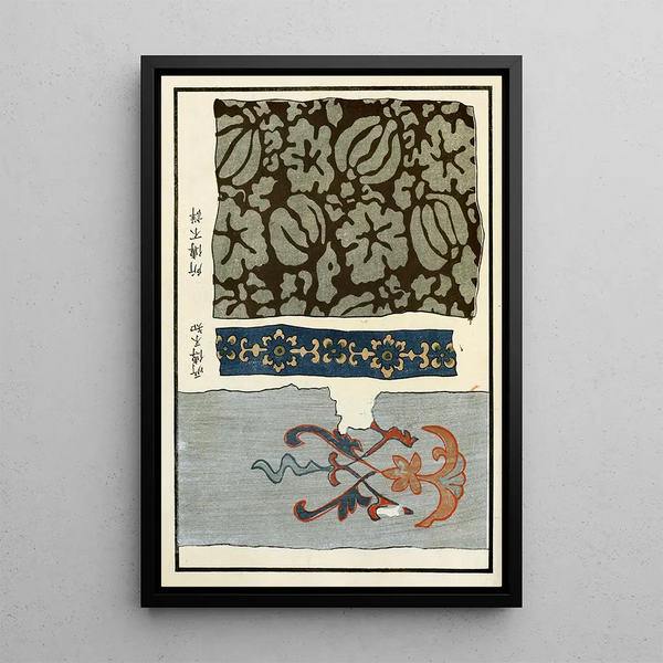 Chinese Prints Painting pl67 - A F Stoddard Company — framed artwork on a wall