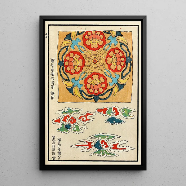 Reproduction of the painting Chinese Prints Painting pl70 - A F Stoddard Company