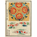Reproduction of the painting Chinese Prints Painting pl70 - A F Stoddard Company