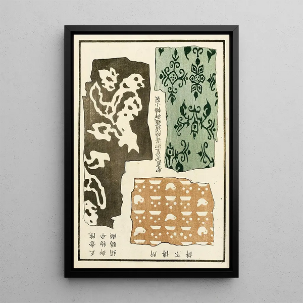 Reproduction of the painting Chinese Prints Painting pl71 - A F Stoddard Company