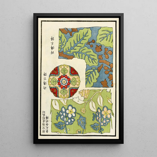 Reproduction of the painting Chinese Prints Painting pl73 - A F Stoddard Company