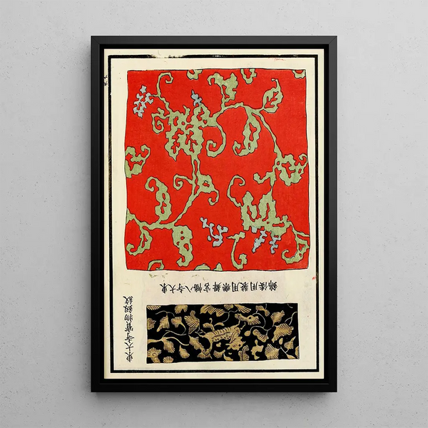 Chinese Prints Painting pl78 - A F Stoddard Company — framed artwork on a wall
