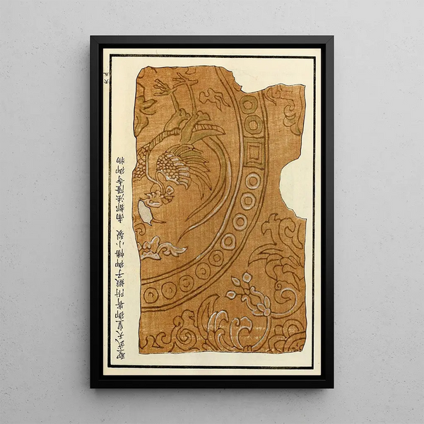 Chinese Prints Painting pl80 - A F Stoddard Company — framed artwork on a wall