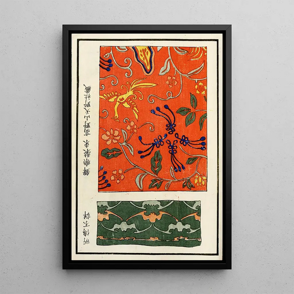 Chinese Prints Painting pl81 - A F Stoddard Company — framed artwork on a wall