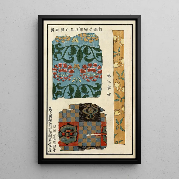 Chinese Prints Painting pl85 - A F Stoddard Company — framed artwork on a wall