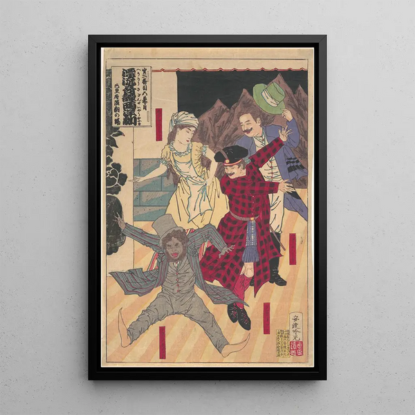 Act II Scene 5 at the opera in Paris from the series The Strange Tale of Shipwrecked People An Occidental Kabuki - Adachi Ginkō