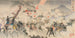 Notre armée attaquant les forces ennemies à Jiuliancheng - Adachi Ginkō — artwork view