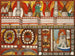 La terrible grande étreinte de la ville géante Mère Corne Est Mur Hall - Adolf Wölfli — artwork view