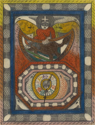 GreatGrandEmperress and GreatGrandGoddess Hellveetia in Daali India Harbour - Adolf Wölfli — artwork view