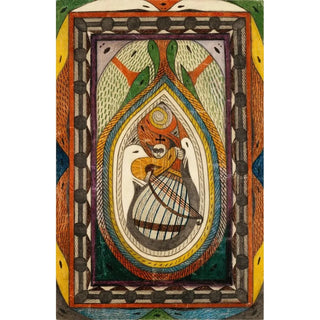 Reproduction of the painting Musician - Adolf Wölfli