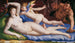 Venus, Cupid and Satyr - Agnolo Bronzino — artwork view
