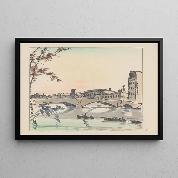 Osaka Imperial University - Akamatsu Rinsaku — framed artwork on a wall