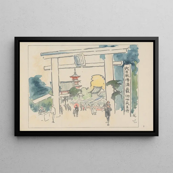Temple Shitennoji painting built by Prince Shotoku in 587 AD - Akamatsu Rinsaku — framed artwork on a wall
