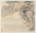 Album of Landscapes Sheet 4 - Wang Gai — artwork view