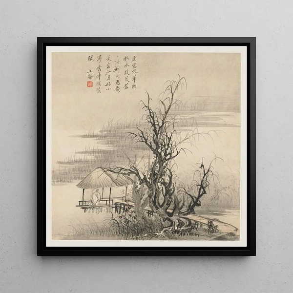 Landscape Album Painting, sheet 7 - Wang Gai — framed artwork on a wall
