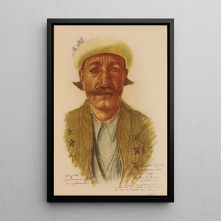 Reproduction of the painting L'Ambassador of Mir de Hounza to the Kachgar Government - Alexandre Iacovleff