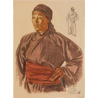 Notre guide mongol Kumbo - Alexandre Iacovleff — artwork view