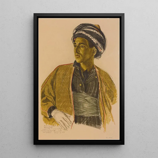 Reproduction of the painting A Kurd from Baghdad - Alexandre Iacovleff