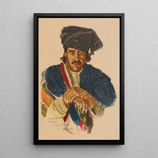 Reproduction of the painting A Notable Afghan Guirichk - Alexandre Iacovleff