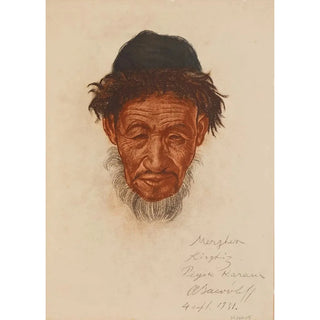 Reproduction of the painting An old Kyrgyz Peyik Sinkiang - Alexandre Iacovleff