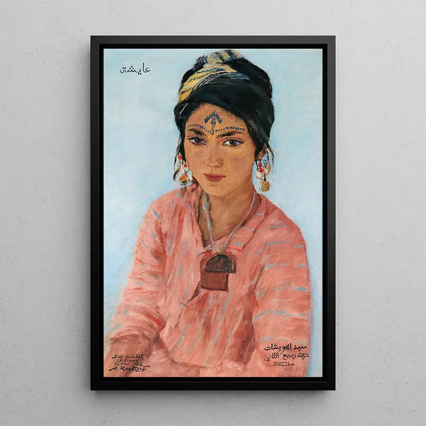 Portrait of Acha - Alexandre Roubtzoff — framed artwork on a wall