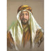 Reproduction of the painting The Sheik - Alice Pike Barney