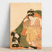 Reproduction of the painting Lovers under a futon; opening image of an erotic set - Kitagawa Utamaro
