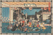 Acte VII Shichidanme - Andō Hiroshige — artwork view
