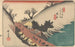 Annaka - Hiroshige Andō — artwork view