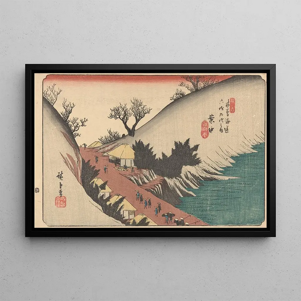 Annaka - Hiroshige Andō — framed artwork on a wall