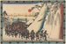 Army bypassing the hill in the snow - Andō Hiroshige — artwork view