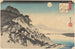 Autumn Moon at Ishiyama (Ishiyama no shūgetsu) - Hiroshige Andō — artwork view