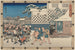 Defying the Guards - Andō Hiroshige — artwork view