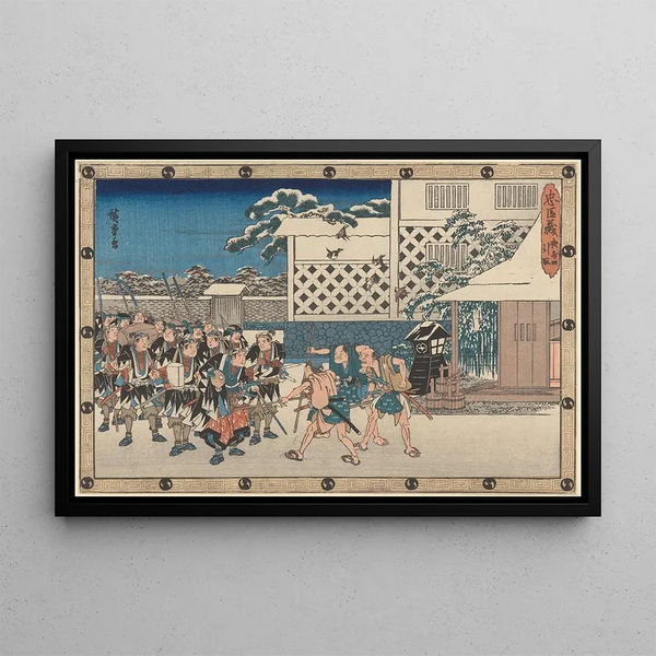 Defying the Guards - Andō Hiroshige — framed artwork on a wall