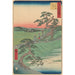 Reproduction of the painting Chiriu - Andō Hiroshige