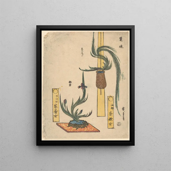 Floral arrangements Basket Pine and Iris in a stone bowl - Andō Hiroshige — framed artwork on a wall
