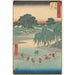 Fujieda - Andō Hiroshige — artwork view