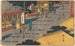 Fujikawa Painting - Andō Hiroshige — artwork view