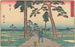Fukuroi Painting - Andō Hiroshige — artwork view