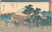 Futagawa - Andō Hiroshige — artwork view