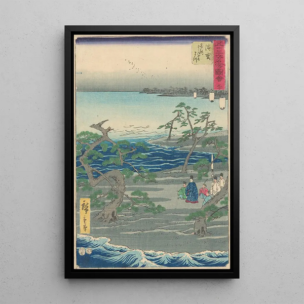 Reproduction of the painting Group among the Pines and a Cove - Andō Hiroshige