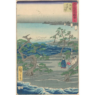 Reproduction of the painting Group among the Pines and a Cove - Andō Hiroshige