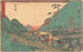 Hakone Painting - Andō Hiroshige — artwork view