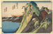Hakone, Lake Kosui - Andō Hiroshige — artwork view