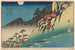 Houses on the Hill, Dark Mountains - Andō Hiroshige — artwork view