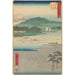 Hiratsuka Painting - Andō Hiroshige — artwork view